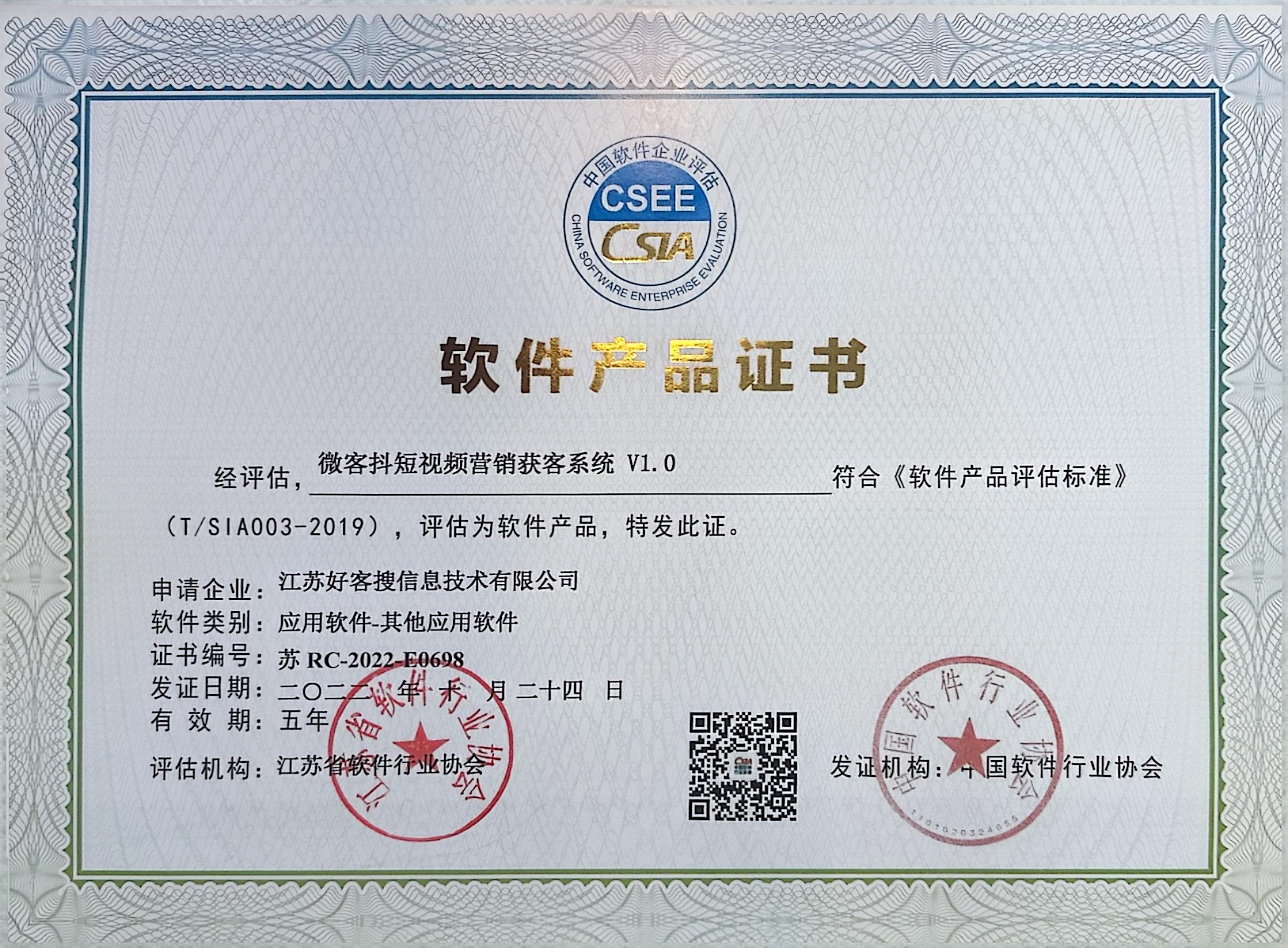 开远做seo的过程中哪些细节是被我们忽略的？